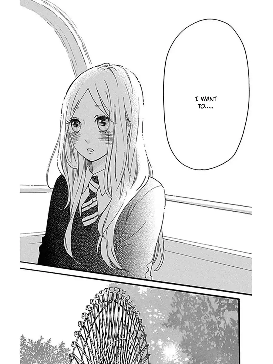 Hibi Chouchou Chapter 54 28